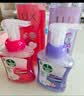 滴露（Dettol）泡沫洗手液樱桃250ml+兰花250ml 抑菌杀菌消毒泡泡型补充装儿童 实拍图