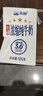 天润新疆五星浓缩纯牛奶125g*20盒儿童牛奶 (无添加剂）礼盒装 实拍图