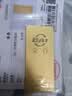菜百首饰“财富”投资金条 足金Au999.9黄金金砖 投资 收藏礼品 “财富”金条 100克(不支持7天无理由退换货) 实拍图