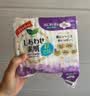 康乐保Brava造口护肤粉医用皮肤保护剂 造口袋造瘘袋附件1907 25g/1瓶  实拍图