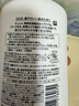 维特丝芦荟胶补水保湿晒后修复凝胶面霜祛痘印收缩毛孔烟酰胺男女士 实拍图