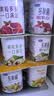 君乐宝（JUNLEBAO）多果丽 【新品尝鲜】多口味联杯组合90g*24杯 实拍图