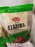 安井红糖馒头 800g/袋 约20个 传统糕点馒头面点 速食家庭装早餐早茶 实拍图
