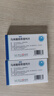 [依苏] 马来酸依那普利片5mg*8片*2板/盒 实拍图