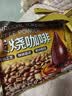南国炭烧咖啡2袋（共680g）速溶咖啡粉三合一防困提神海南特产 实拍图