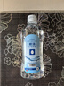欧洁75%酒精消毒液500ml 皮肤物品清洁杀菌消毒酒精喷雾替换装免洗 实拍图