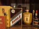 茅台彩釉珍品 酱香型白酒 53度 500ml 单瓶装 年份随机【名酒鉴真】 实拍图