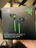 雷蛇（Razer）战锤狂鲨V3 有线入耳式耳机耳塞 7.1环绕声 吃鸡神器 三角洲官方指定 Type C（赠THX软件 可调EQ） 实拍图