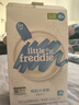 小皮（Little Freddie）有机原味高铁大米粉160g*1盒宝宝辅食婴儿营养低敏米糊米粉6-12月 实拍图