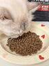 朗亲猫粮成猫专用鸭肉鱼英短蓝猫布偶美短通用型猫干粮5kg 实拍图