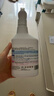 SnowDream日本布艺沙发清洁剂科技布沙发专用清洗剂地毯床垫免洗神器450ml 实拍图