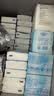 舒洁（Kleenex）湿厕纸囤货装80抽*10包 (800抽)清洁私处湿纸巾纯水洁厕湿巾 实拍图
