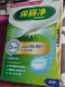 保丽净假牙清洁片24片*2 全半口洁牙片泡腾片便携洗牙清洁口腔 京东自营 实拍图
