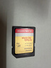 闪迪（SanDisk）128GB SD内存卡 4K V30 U3 C10 相机存储卡 读速180MB/s 写速90MB/s 高速连拍 微单/单反相机 实拍图