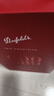 奔富（Penfolds）Bin 600+Bin 389 镜像礼盒双支套装750ml*2 双支礼盒 行货正品 实拍图