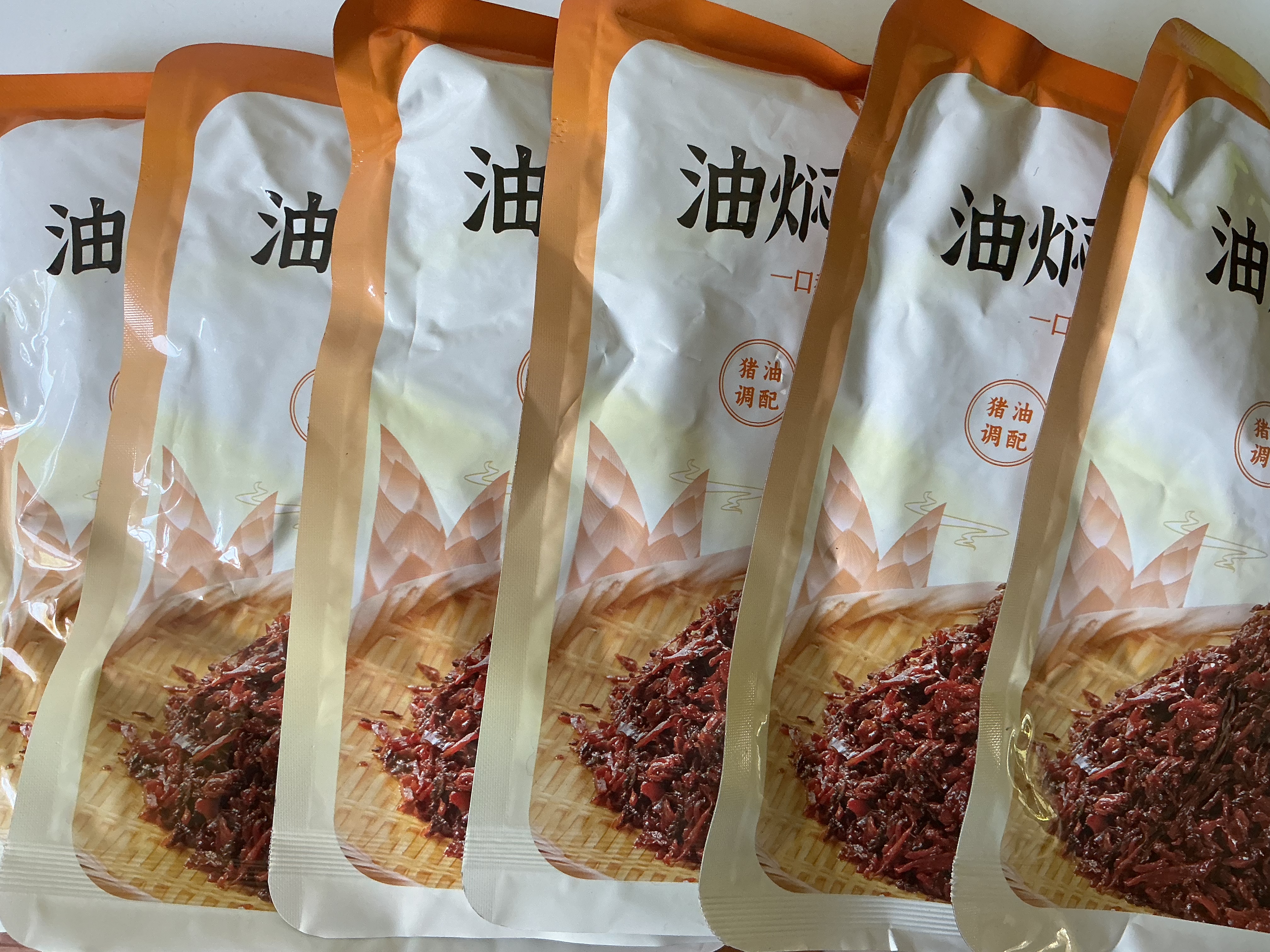 越江南正宗油焖笋干菜200g*2袋梅干菜扣肉绍兴干货农家新鲜笋丝下饭酱菜 实拍图