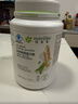 安利（Amway）纽崔莱蛋白质粉术后增强免疫多种营养蛋白粉【送礼佳选】 770克 实拍图