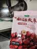 十月稻田山西黄小米 800g+新疆灰枣500g 组合 实拍图