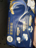 高洁丝阳光烘烘纯棉卫生巾280mm15片日用夜用姨妈巾京东自营轻薄透气 实拍图