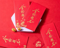 得力（deli）金榜题名红包 6个装中高考红包学业有成奖励红包千元款BF137 实拍图
