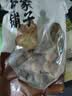 方家铺子大6A桂圆干500g 1斤带壳肉厚龙眼干 桑葚枸杞红枣泡茶干货中大果 实拍图