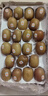 佳沛（zespri）新西兰 阳光金奇异果12粒特大果单果124-146g 猕猴桃水果礼盒 实拍图