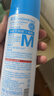 沫檬鞋子除臭杀菌喷雾260ml*1 不伤鞋靴银离子杀菌鞋柜防臭去脚气 实拍图