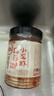 川娃子蒜蓉虾尾酱238g下饭菜小龙虾肉下饭酱湖南特产辣椒酱瓶装拌饭 实拍图