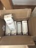 蒙牛特仑苏脱脂纯牛奶250ml*16盒 健身减脂 送礼优选礼盒装 实拍图