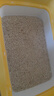 pidan猫砂 豆腐猫砂2.4kg*4包强力吸臭纯猫砂 可冲厕所非膨润土砂 实拍图
