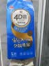 洁云本色4D溶+悬挂式卫生纸780张*6提挂卫厕所纸巾 实拍图