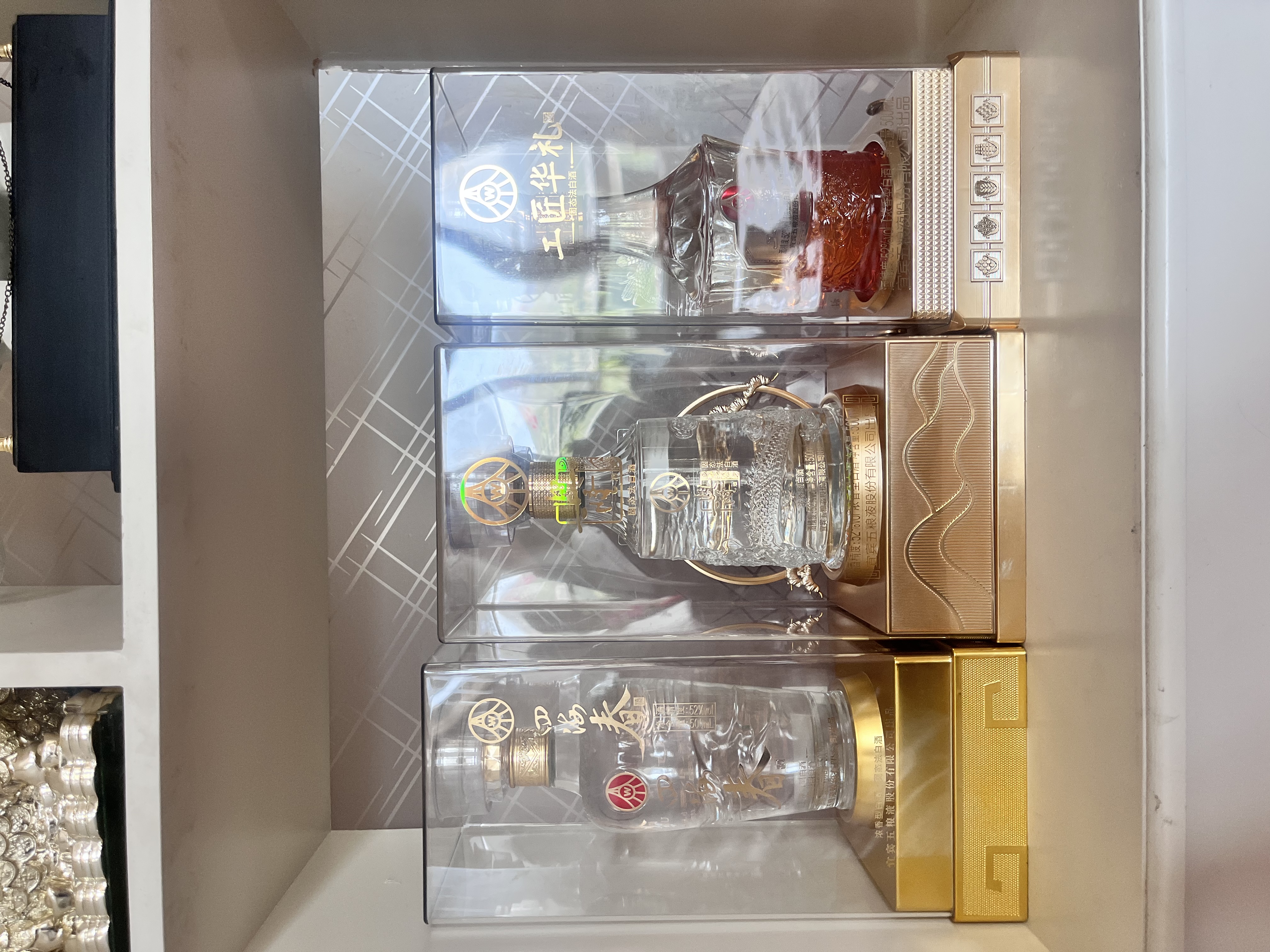 五粮液股份出品 四海春马到成功 纯粮白酒 52度500ml*1瓶 双十一送礼 实拍图