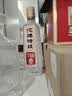 沱牌特级 T68 升级版 浓香型 白酒 45度 480ml*1瓶 单瓶装 实拍图