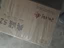 扳倒井典藏浓香型白酒 52度500ml*6瓶整箱装纯粮酿造口粮酒 实拍图