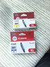 佳能（Canon）CLI-881XL C 大容量青色墨盒(适用TS8380t/TS708/TS708t/TS9580/TS9180/TS8380) 实拍图