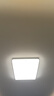 欧普照明（OPPLE）全光谱护眼吸顶灯主灯客厅大灯智能LED灯具简约卧室灯套餐1 凝月4 实拍图