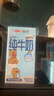 三元小方白纯牛奶200ml*24盒 100%生牛乳 整箱送礼【丁禹兮同款】 实拍图