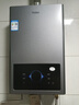 海尔（Haier）【一级节能 JM6MAX]燃气热水器 无级变频恒温水伺服16L天然气式无冷凝水管JM6S【咨询客服领优惠】 16L JM6MAX多点用水恒温节能【咨询领补贴】 实拍图
