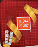 元朗鸡蛋卷 饼干礼盒曲奇休闲零食品糕点 深圳广州特产广东老字号908g 实拍图