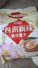 天堂牌无糖纯藕粉500g罐装 杭州特产西湖藕粉 早餐代餐粉速溶纯藕粉 实拍图