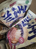 兰啵旺（LANBOWANG）兰州牛肉面230g*6袋清真拉面甘肃特产非油炸大块牛肉方便面 实拍图
