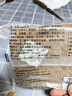舌里黑麦全麦面包1kg0脂吐司粗粮早餐健身代餐休闲零食【京东真全麦】 实拍图