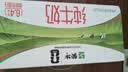 蒙牛纯牛奶钻包200ml*24盒 电商定制送礼礼盒 实拍图