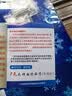 盼舒宁【万评口碑优选】水垫注水垫冰垫防病人水袋医床垫褥疮床上护理用 120*60cm【送冰晶 * 行业爆款】 加厚防爆 | 注水款 | 深蓝色雪花图案 实拍图