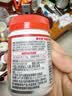 盖中盖氨糖软骨素钙片336片 中老年成人补软骨护关节 礼盒装送长辈 实拍图