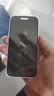 第一卫DIVI【超值2片装】适用苹果15钢化膜iPhone15手机膜360度防窥膜防摔抗指纹玻璃防偷看隐私保护 实拍图