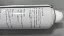 三青墙面修补自喷漆650ml 白色补墙神器 免刷速干 钉子眼污渍一喷即白新旧墙通用  1瓶≈1-2㎡ 【墙面自喷漆650ml】1瓶装约可喷1-2㎡ 白色【1-3年新墙面】 实拍图