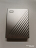 西部数据（WD）移动硬盘5TB type-c Ultra系列 2.5英寸 金 机械硬盘 笔记本电脑外接加密兼容Mac 大容量家庭存储 实拍图