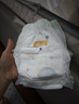 宜婴新梦想家全包臀小内裤2XL34片拉拉裤超薄【品牌直供 安心品质】 实拍图