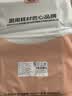 楼尚烤箱专用纸烘焙硅油纸烤盘蛋糕烤纸吸油纸食品级垫纸30*20cm*60张 实拍图